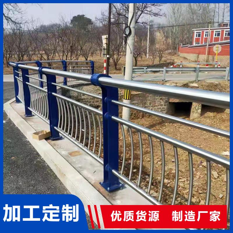 道路景观护栏视频-衡阳市道路景观护栏-该地可服务区域衡南|衡东|娄底|怀化|永州|岳阳
