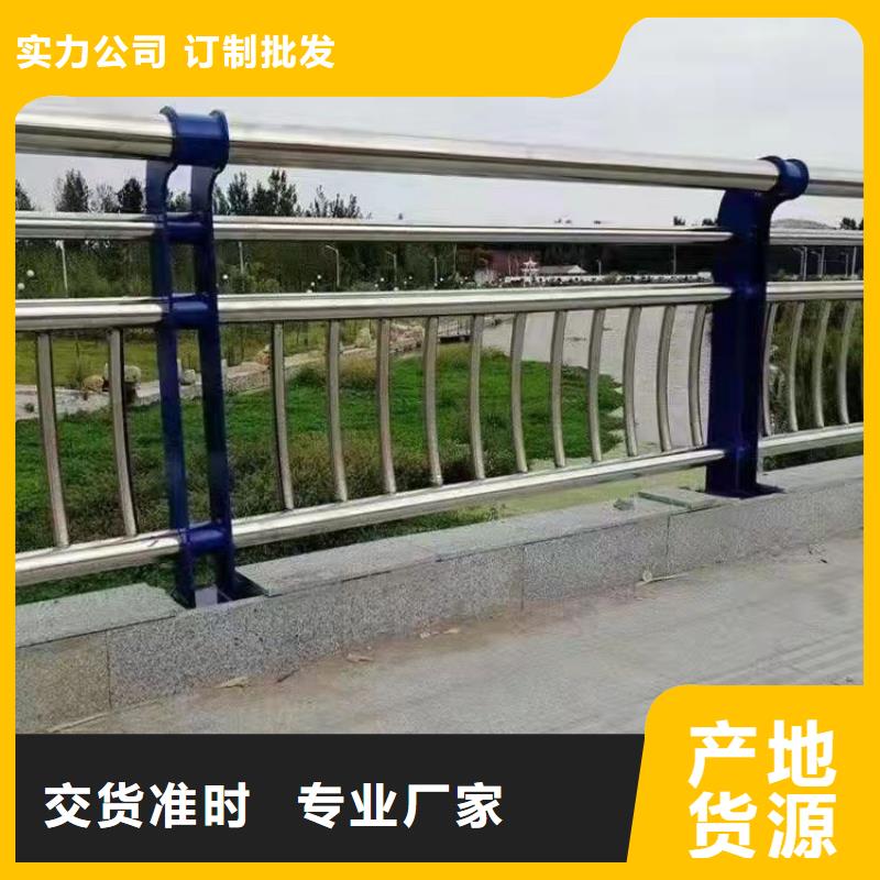 道路景观护栏视频-衡阳市道路景观护栏-该地可服务区域衡南|衡东|娄底|怀化|永州|岳阳