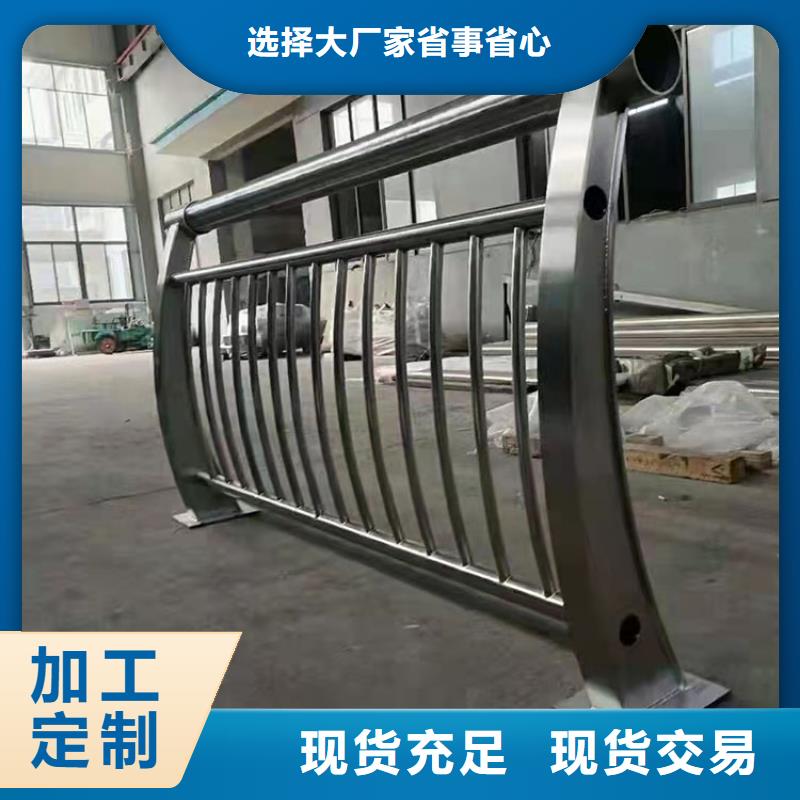 道路景观护栏视频-衡阳市道路景观护栏-该地可服务区域衡南|衡东|娄底|怀化|永州|岳阳