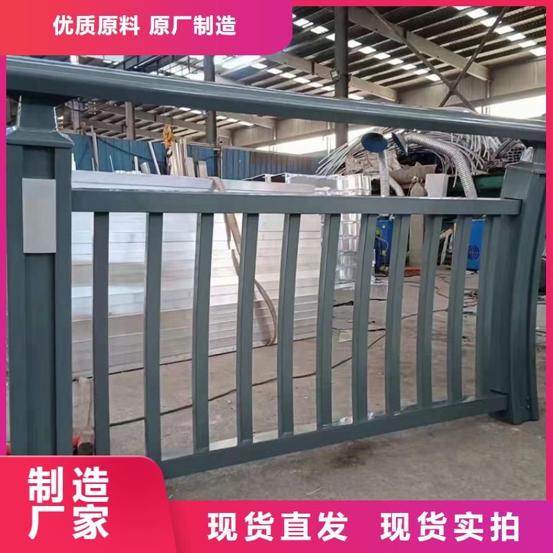 道路景观护栏视频-衡阳市道路景观护栏-该地可服务区域衡南|衡东|娄底|怀化|永州|岳阳