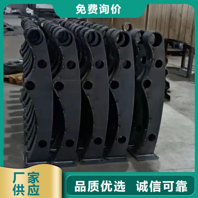 护栏,景观护栏库存量大