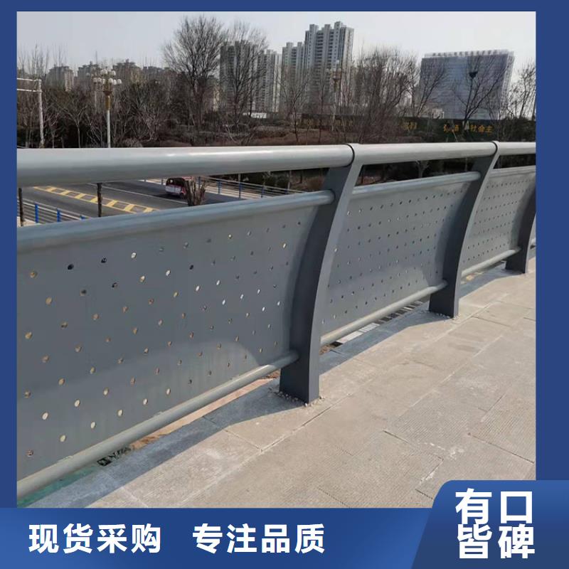 护栏桥梁防撞护栏质量上乘