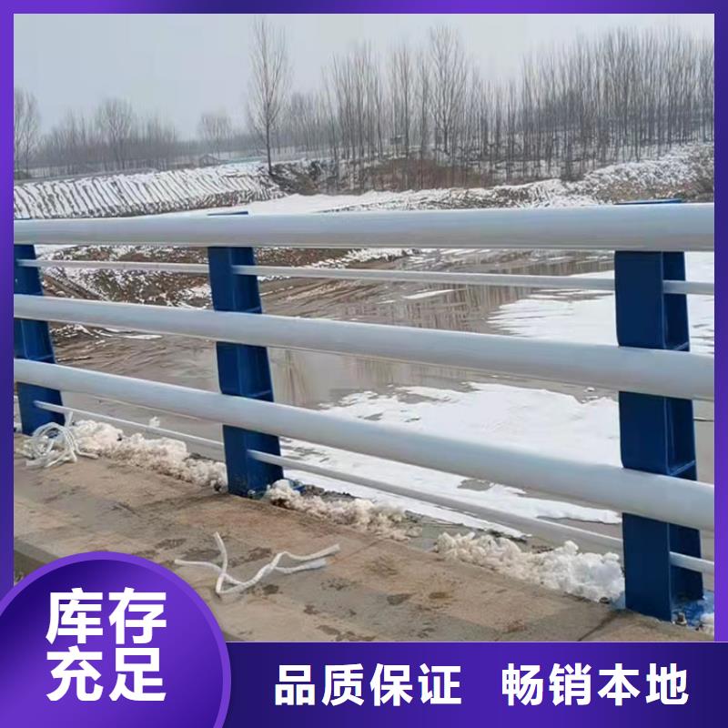 护栏,景观护栏库存量大