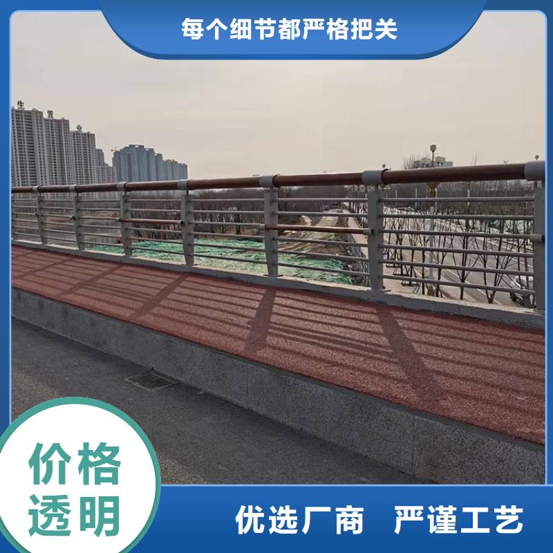 护栏,景观护栏库存量大