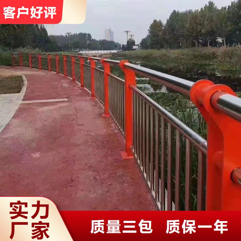 护栏灯光护栏品质优选