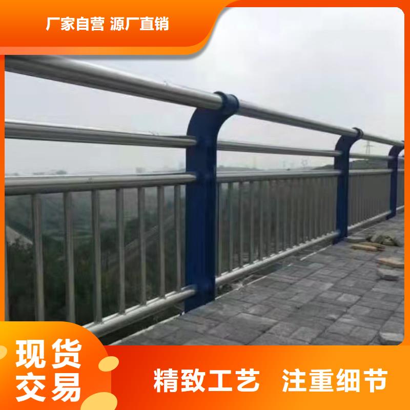 道路景观护栏视频-道路景观护栏-友康管业(浙江省分公司)服务区域丽水|湖州|温州|绍兴|舟山|嘉兴