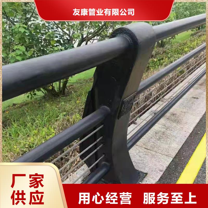 护栏高速路栏杆工厂批发