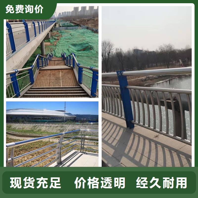 护栏灯光护栏可定制
