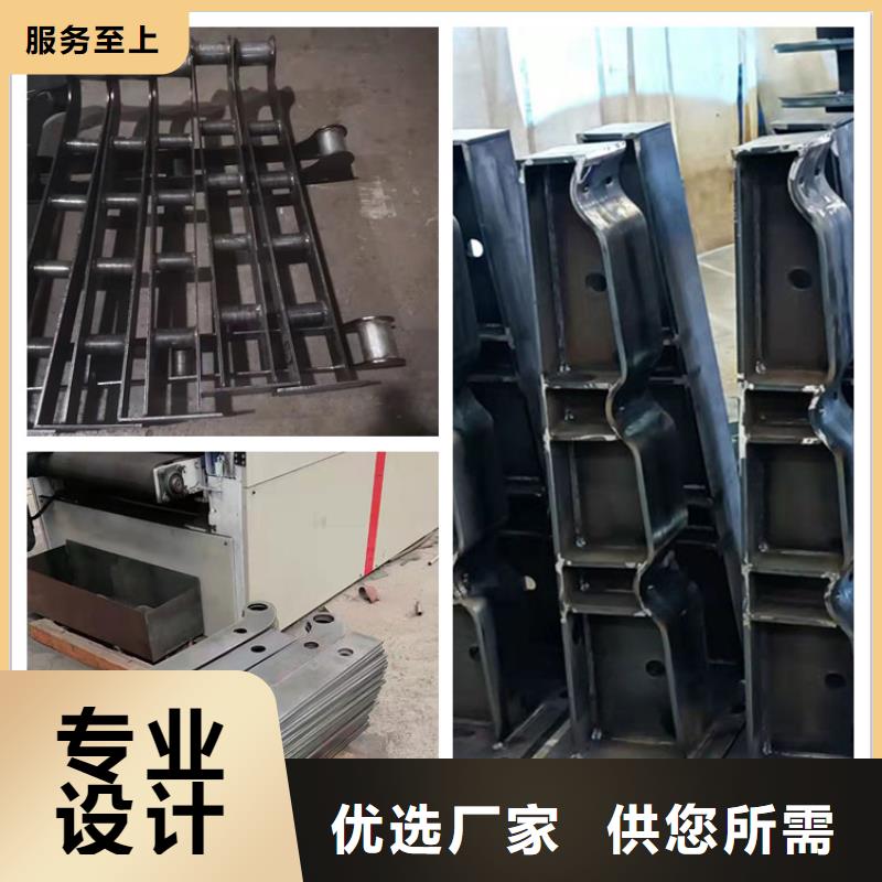 【 护栏_桥梁护栏实力工厂】本地生产商