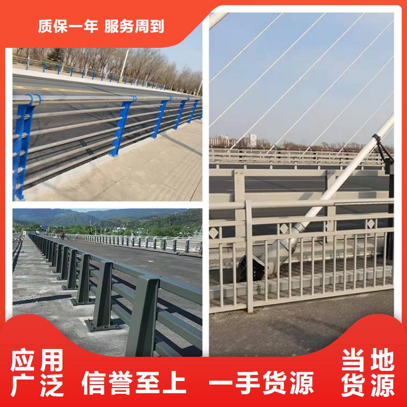护栏,防撞护栏检验发货