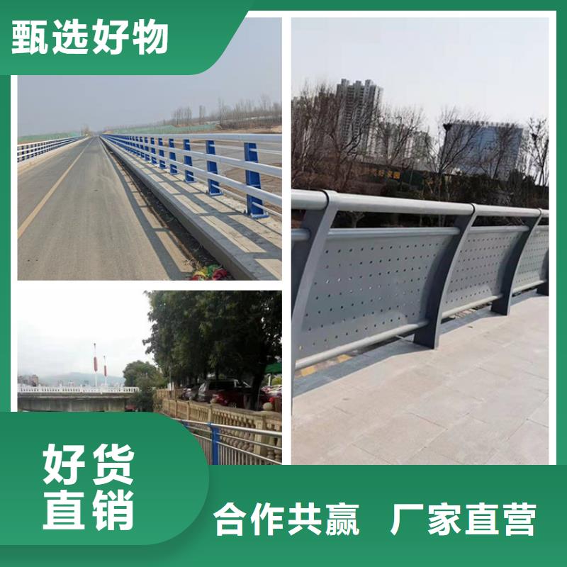 护栏,防撞护栏检验发货