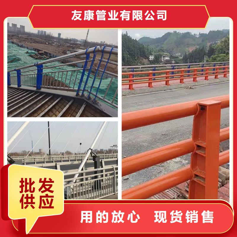 道路景观护栏视频-道路景观护栏-友康管业(浙江省分公司)服务区域丽水|湖州|温州|绍兴|舟山|嘉兴