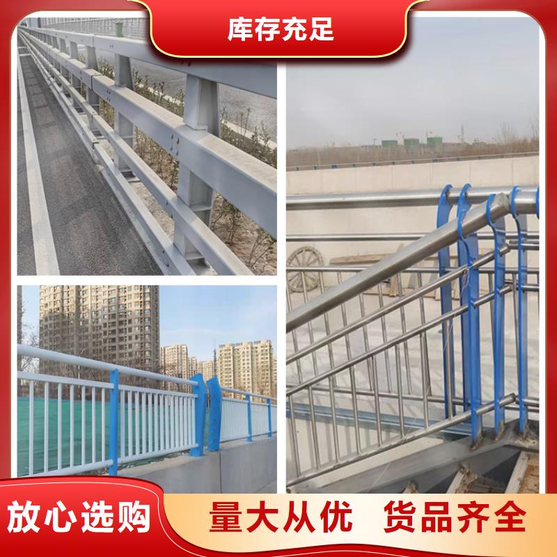 护栏,景观护栏库存量大