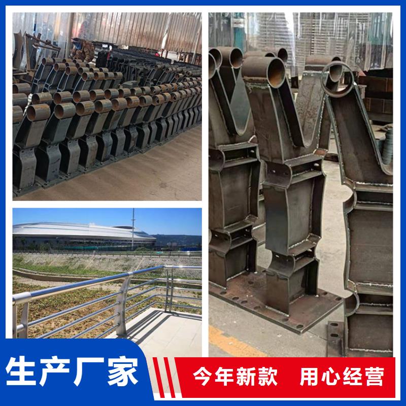 护栏道路景观护栏诚信商家
