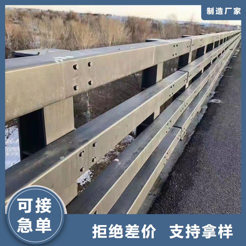 护栏,景观护栏库存量大