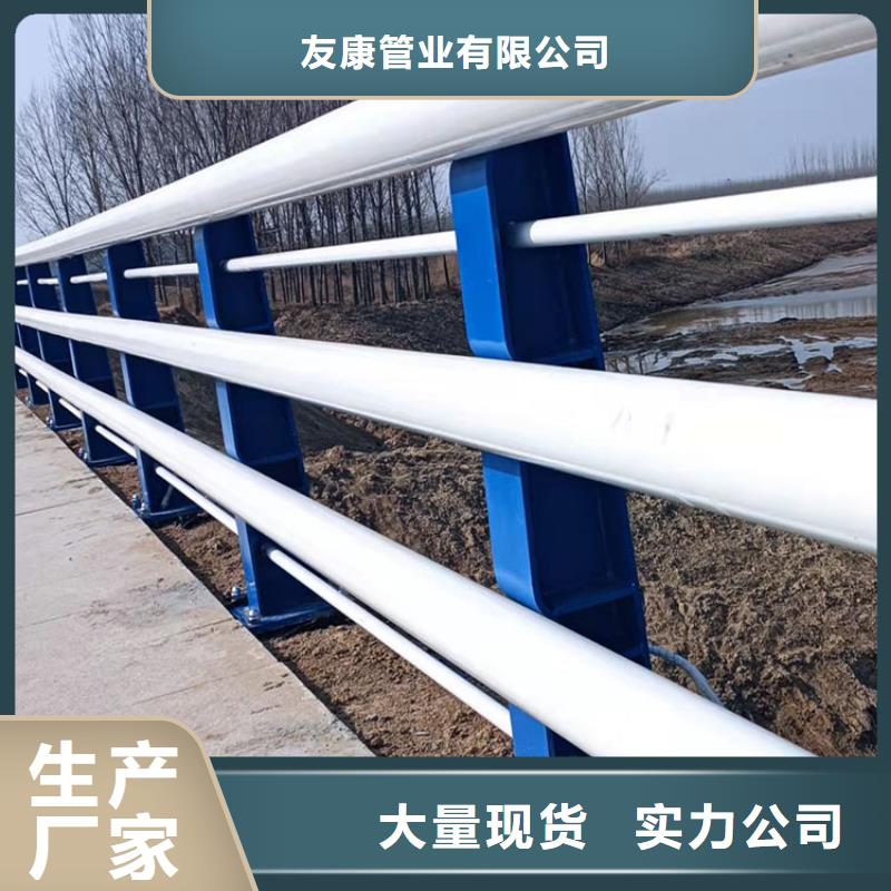 护栏,景观护栏库存量大