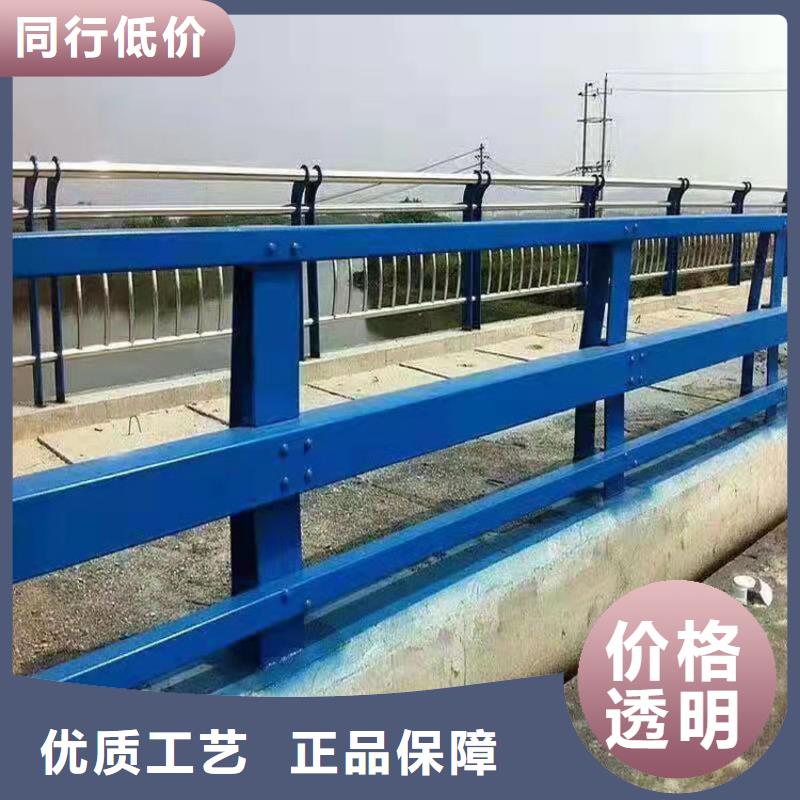 护栏市政护栏用好材做好产品
