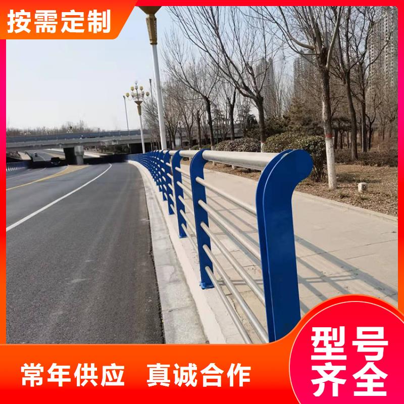 护栏灯光护栏品质优选