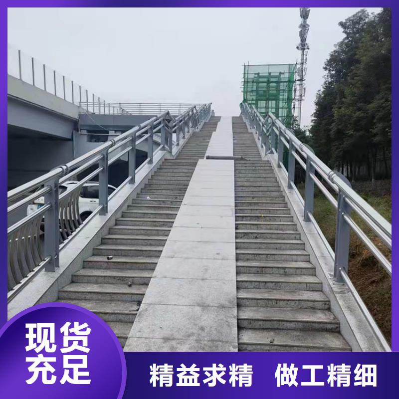 道路景观护栏视频-湖南省娄底市|娄星|冷水江|永州|郴州|株洲|衡阳道路景观护栏-友康