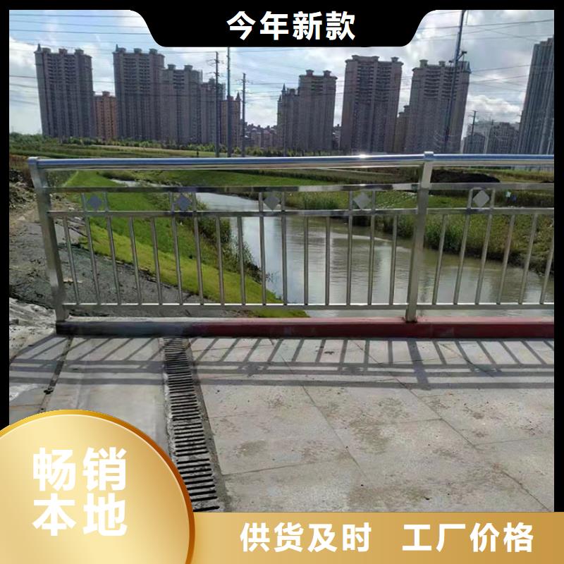道路景观护栏视频-湖南省娄底市|娄星|冷水江|永州|郴州|株洲|衡阳道路景观护栏-友康