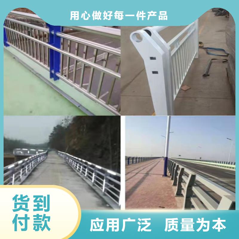 护栏灯光护栏可定制
