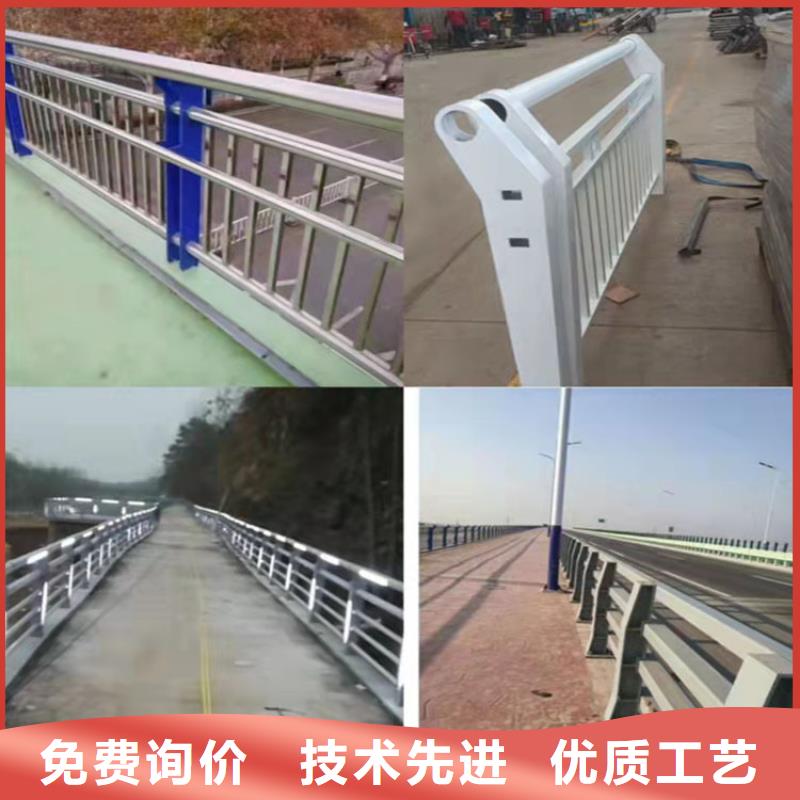 道路景观护栏视频-道路景观护栏-友康管业(浙江省分公司)服务区域丽水|湖州|温州|绍兴|舟山|嘉兴