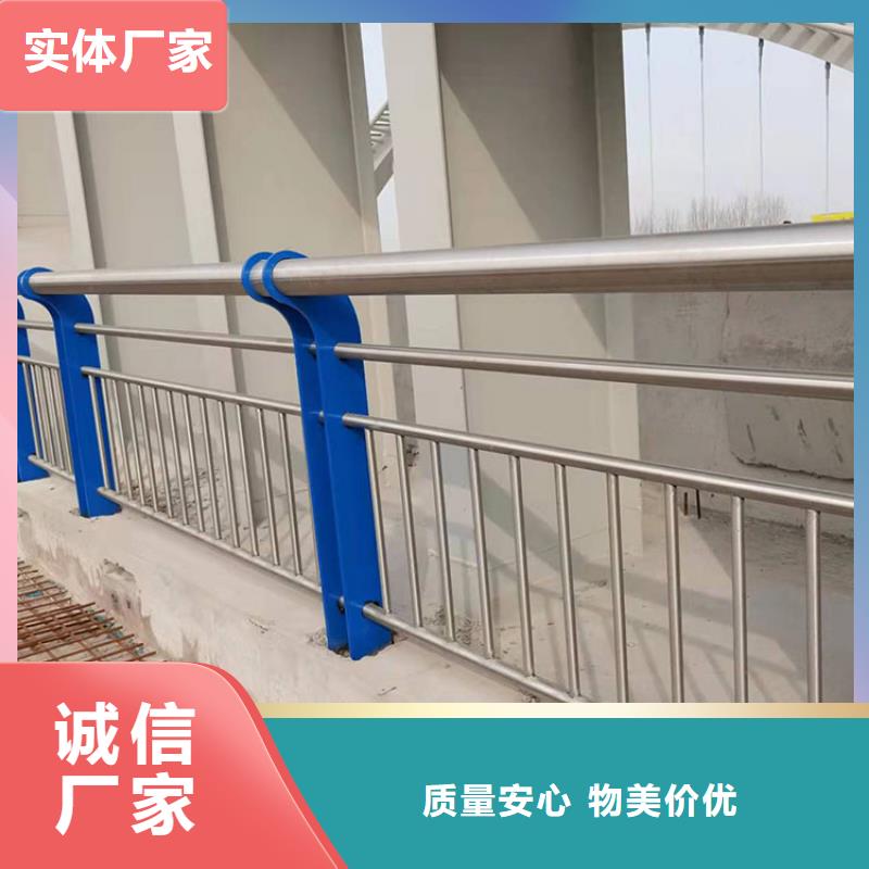 护栏Led灯光护栏优质货源