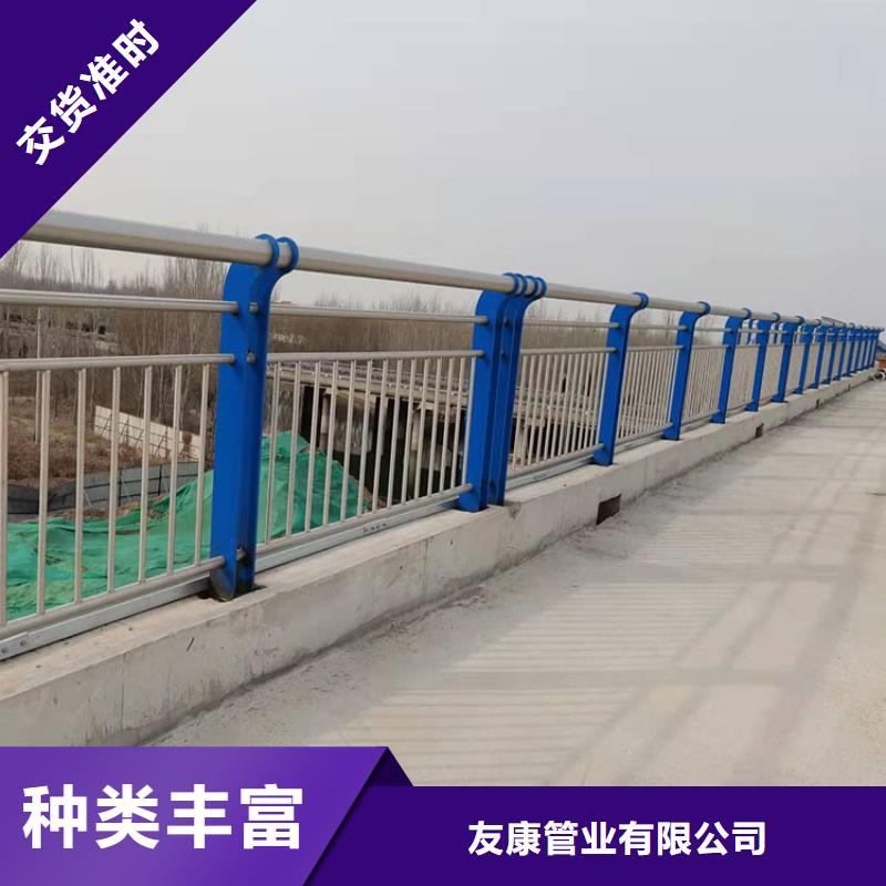 【 护栏_桥梁护栏实力工厂】本地生产商