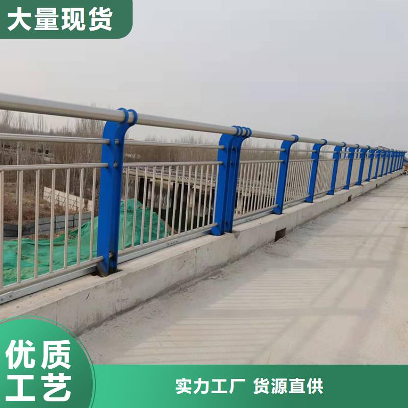 护栏,桥梁防撞护栏安装简单