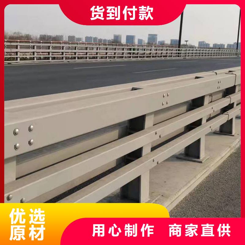 护栏河道护栏大量现货