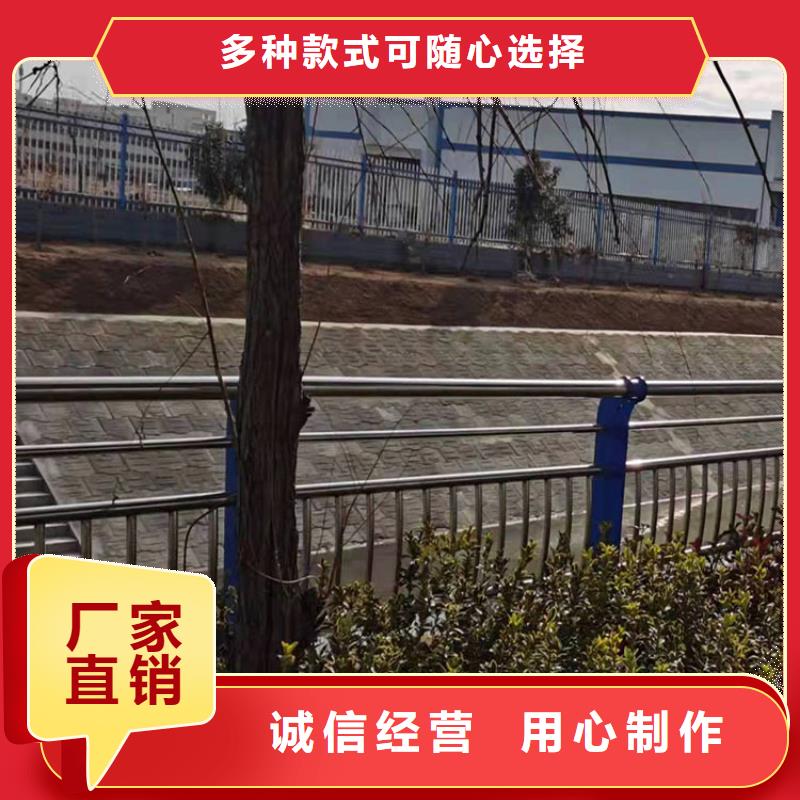 护栏,桥梁护栏厂家厂家供应
