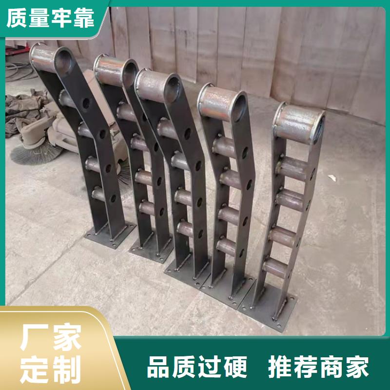 道路景观护栏视频-道路景观护栏(友康)覆盖地域江苏省连云港市海州|连云|宿迁|苏州|镇江|南京|南通