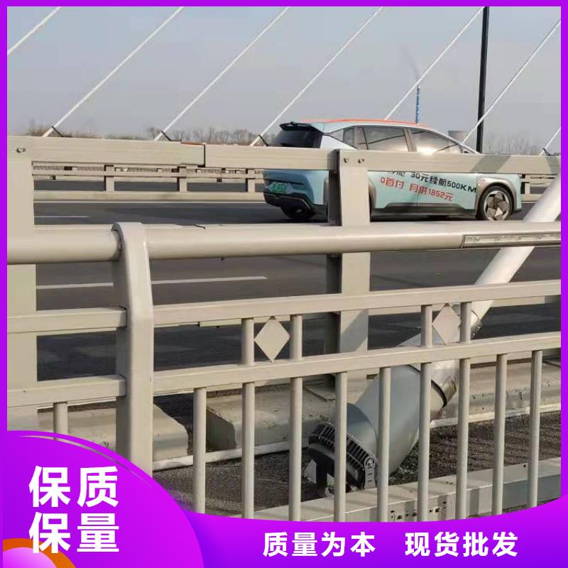 护栏市政护栏用好材做好产品