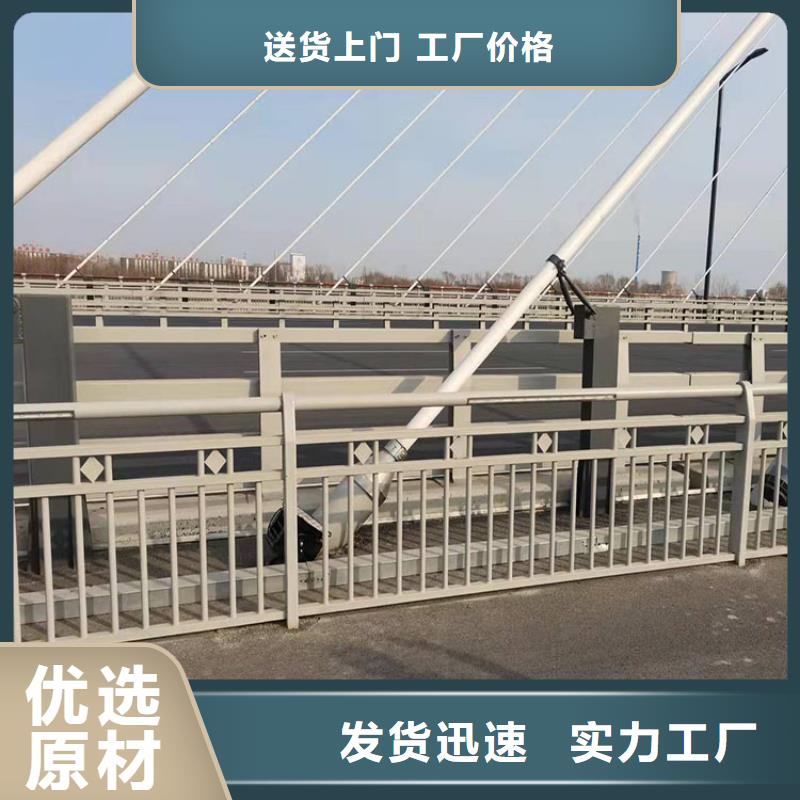 护栏,桥梁防撞护栏安装简单