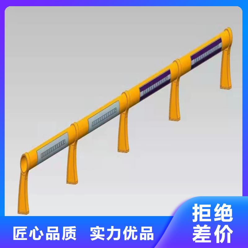 【 护栏_桥梁护栏实力工厂】本地生产商