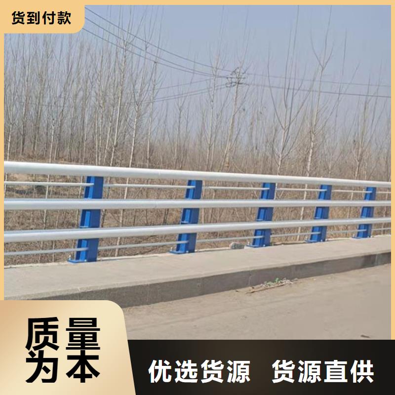 护栏灯光护栏可定制