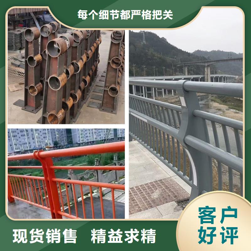 护栏灯光护栏品质优选