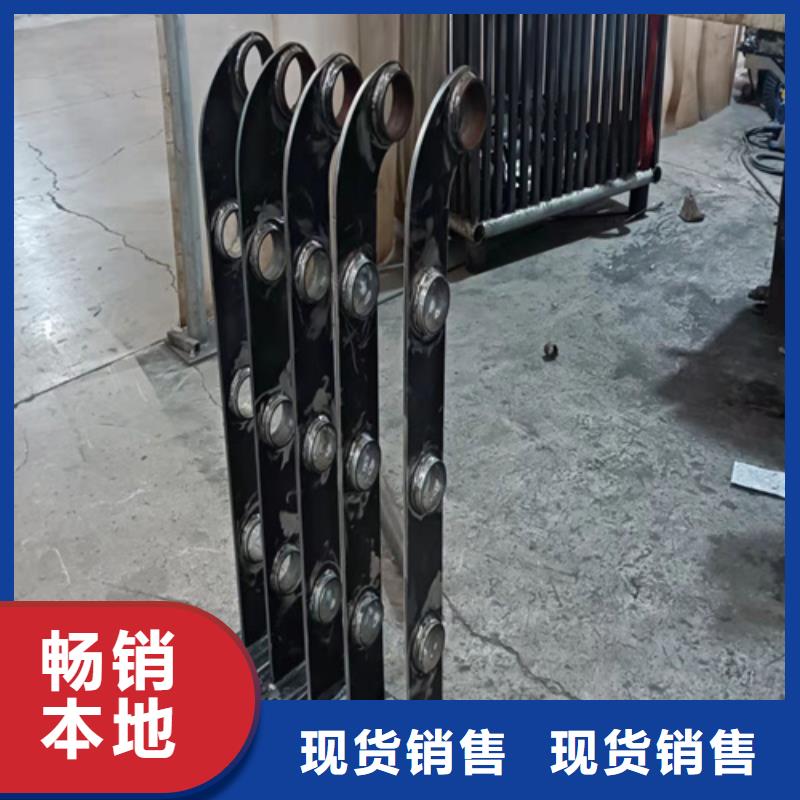 道路景观护栏视频-道路景观护栏(友康)覆盖地域江苏省连云港市海州|连云|宿迁|苏州|镇江|南京|南通
