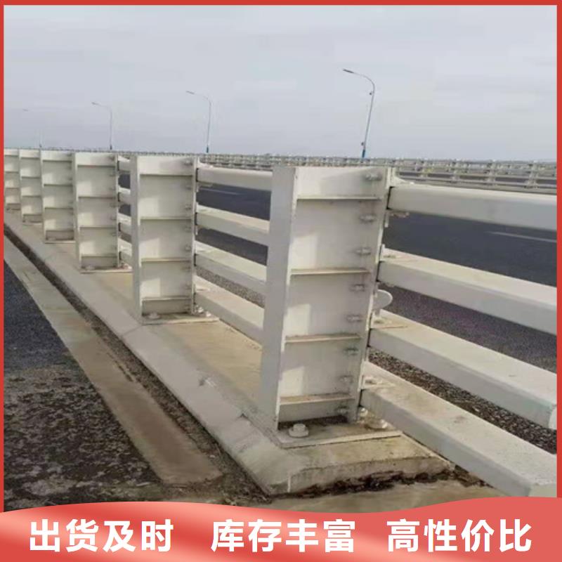 护栏,景观护栏库存量大