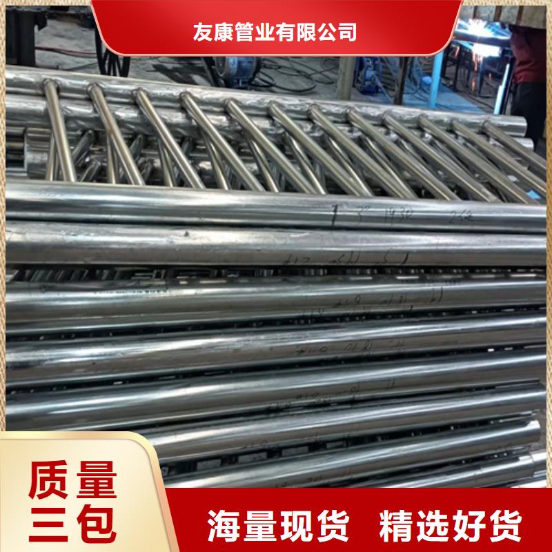 道路景观护栏视频-湖南省娄底市|娄星|冷水江|永州|郴州|株洲|衡阳道路景观护栏-友康