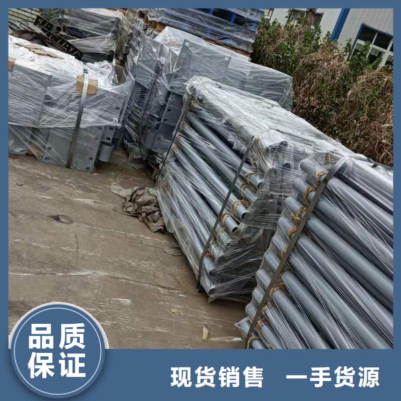 护栏Led灯光护栏诚信可靠