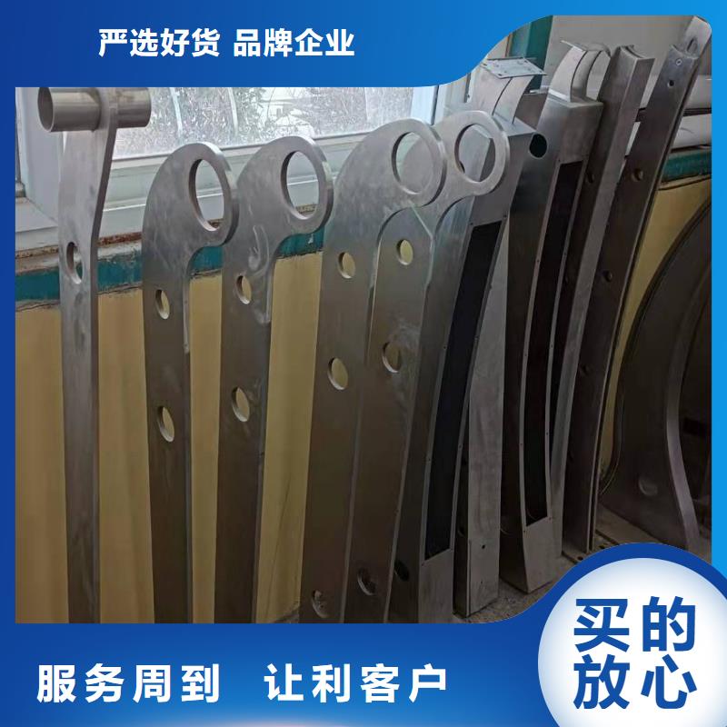 护栏,道路隔离护栏质量三包