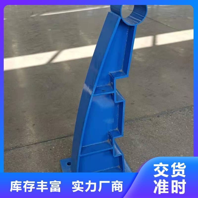 道路景观护栏视频-道路景观护栏(友康)覆盖地域江苏省连云港市海州|连云|宿迁|苏州|镇江|南京|南通