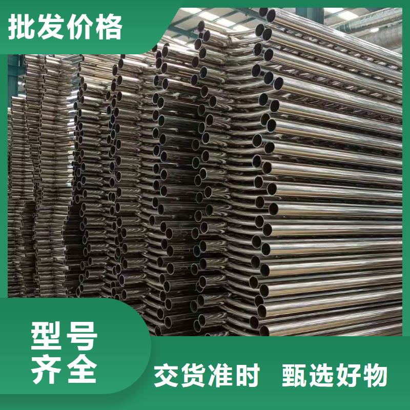护栏桥梁防撞护栏质量上乘