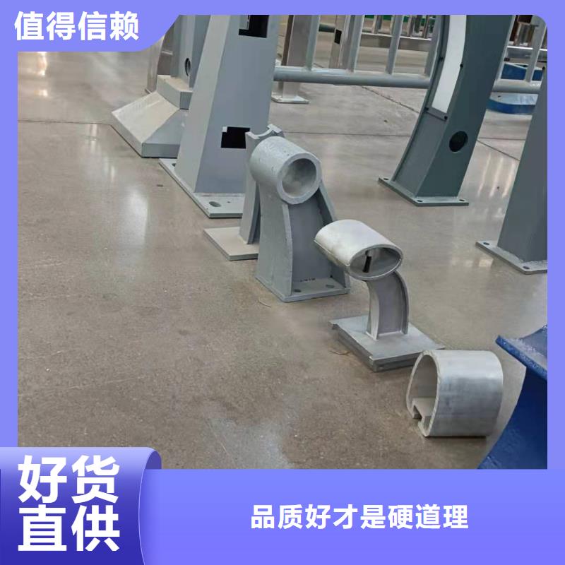 【 护栏_桥梁护栏实力工厂】本地生产商