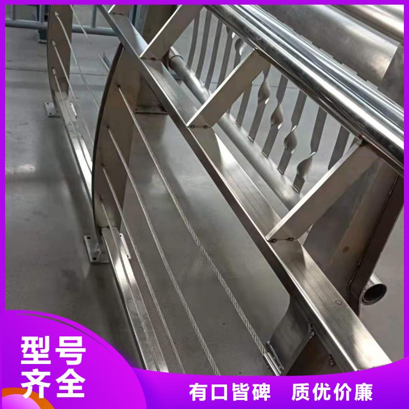 道路景观护栏视频-道路景观护栏-友康管业(浙江省分公司)服务区域丽水|湖州|温州|绍兴|舟山|嘉兴