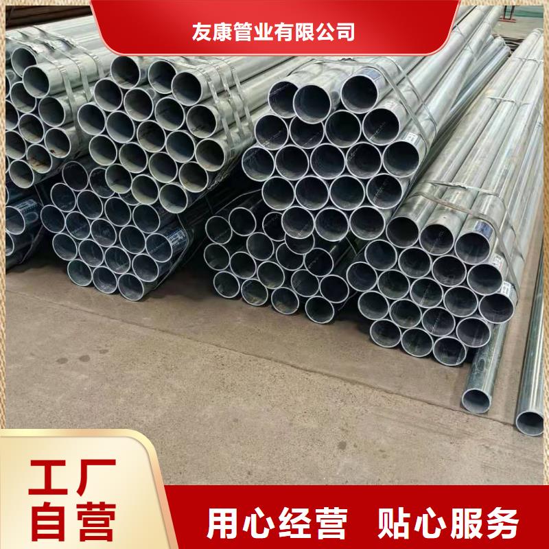 护栏-不锈钢护栏专业生产团队