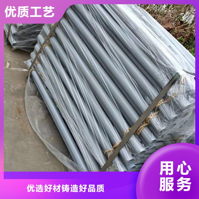 道路景观护栏视频-道路景观护栏(友康)覆盖地域江苏省连云港市海州|连云|宿迁|苏州|镇江|南京|南通