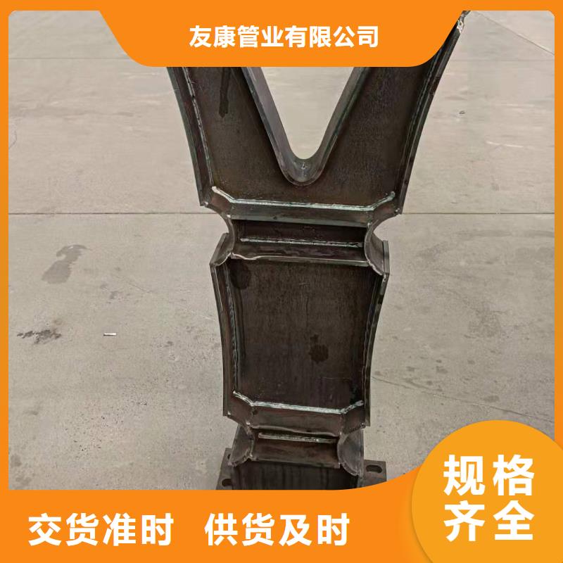 护栏,景观护栏库存量大