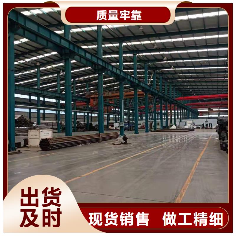 护栏河道护栏大量现货
